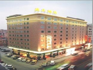 Yingfeng Hotel 東莞市 エクステリア 写真